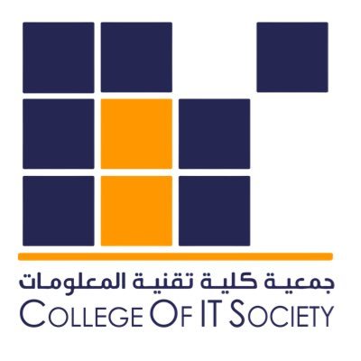 الحساب الرسمي والفعّال لجمعية كلية تقنية المعلومات - جامعة البحرين YouTube: coits uob