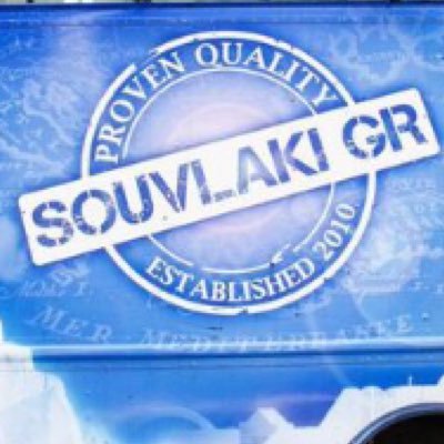 Souvlaki GR Truck