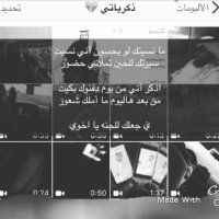 عزيزه العنزي (@zozoo5151) 's Twitter Profile