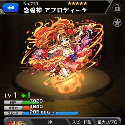 monst_haewashi's profile picture. 