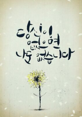 wys12584's profile picture. 