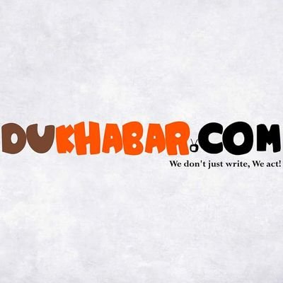 DuKhabar Profile Picture