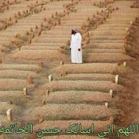 ﺎﺳﺗﻏﻓر ﺎﻟﻟہَ ﺎﻟﻋظﯾم (@kaledk0551) 's Twitter Profile