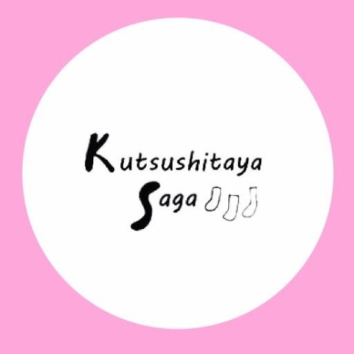 靴下屋 ゆめタウン佐賀店です🧦open▶︎10:00〜21:00 insta▶︎kutsushitaya_sg