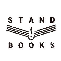 出版社スタンド・ブックスの公式アカウントです。
2023年4月より協業を開始した太田出版の情報もお知らせします。

2社共同「一冊！取引所」https://t.co/4AMR552o2s

◎取次経由（トーハン／日販／楽天BN／八木書店）もしくは直取引で書籍をお取扱い可能です。
info@stand-books.com