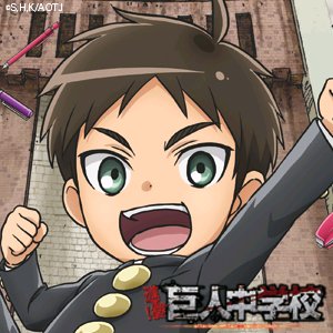 TVアニメ「進撃！巨人中学校」Blu-ray&DVD全3巻好評発売中！推奨ハッシュタグ「#kyojinchu」です。 ©中川沙樹・諫山創・講談社／「進撃！巨人中学校」製作委員会