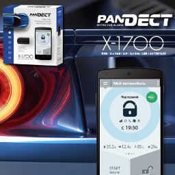 PPandect's profile picture. 