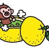 yuzumoa_kk's profile picture. お金の知識ゼロからの資産運用。インデックス積立、ローリスク投資がメイン。需給と期待値。握力Lv豆腐