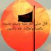 السلطان العاشر (@swis1417) Twitter profile photo السلطان العاشر (@swis1417) Twitter profile photo