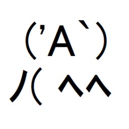 ニコニコでゲームのプレイ動画を投稿しているつーすけ教授・・・の中の人です。 連絡先→professor2sk@yahoo.co.jp 　　ニコニコ→https://t.co/7QQBk7g1xl Youtube→https://t.co/Sq1G1Je9Ov