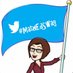 MathEd w/ Dr. Males (@drmalesmathed) Twitter profile photo MathEd w/ Dr. Males (@drmalesmathed) Twitter profile photo