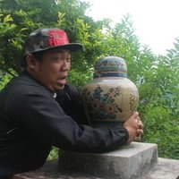 ifton fadli (@iftonf) 's Twitter Profile