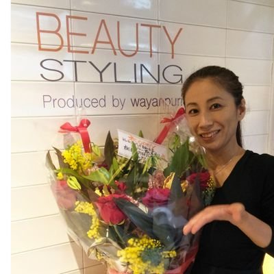 松本 典子 ブライダルエステに 元blendaモデルの山本彩夏ちゃんがビュースタへご来店 ブライダルエステ Beautystyling ビュースタ 自由が丘 Blenda 5月結婚 モデ T Co Tqxkfzbs15