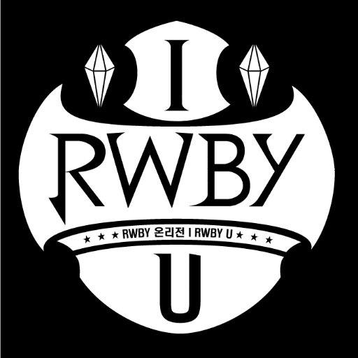 RWBY온리전인 I RWBY U입니다. 2017년 2월 4일에 열립니다. 많은 사랑과 관심 부탁드립니다.