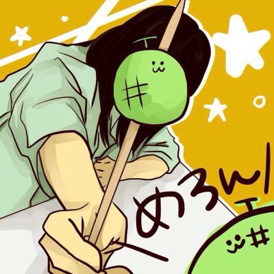 D バタッ Bot Mel D バタッ Bot Mel