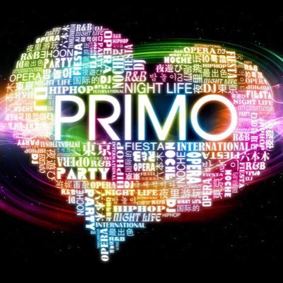 PRIMO_Genius's profile picture. 毎月第四土曜日 銀座 GENIUS TOKYOにて開催中✨ PRIMO公式Twitter アカウントです パーティースナップやお得なパーティ情報を発信しております。是非フォロー宜しくお願いします(^o^) #GINZA #PRIMO #PARTY