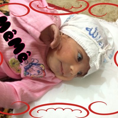 ثقتي بنفسي