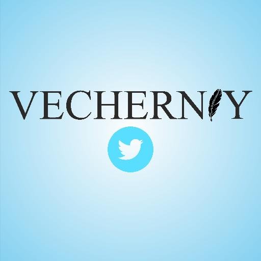 VECHERNIYKR's profile picture. VECHERNIY • TWITTER
