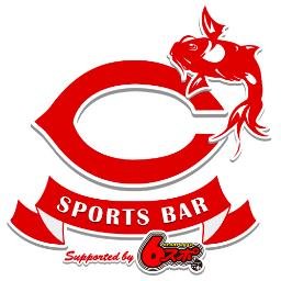 2016年3月オープン✨カープ推しスポーツバー⚾カープ戦ナイターは全試合中継📺サッカー、テニスなど、スポーツ全般リクエスト対応♪ ♦️カラオケ＆Wi-Fi無料  📞03-5770-5622 ⌚19:00～24:00【月曜定休】※日によって深夜3時まで営業※ご予約に応じて臨時営業可→要問い合せ