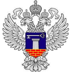 Централизация функций заказчика в сфере строительства и реконструкции объектов капитального строительства.