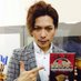 鯉のはなシアター支配人 桝本壮志 (@carpshanashi) Twitter profile photo 鯉のはなシアター支配人 桝本壮志 (@carpshanashi) Twitter profile photo