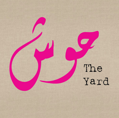 Design Company: online boutique and graphic design services.
Blog: http://t.co/nSo8Wegbs1