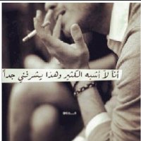 الامبراطور (@mo0o017m) 's Twitter Profile