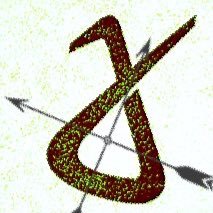 joemck123's profile picture. Xbox gt josephmckeirnan :)