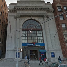 The historic Green Point Savings Bank in Prospect Heights Brooklyn will be destroyed and replaced with luxury condos unless we act fast! #saveourbkbank
