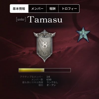 vainglorygirudo's profile picture. ギルド募集しています
