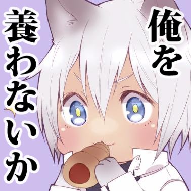 ナゴさんのプロフィール画像