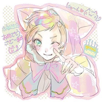 しぐれるぅ。＠アカウント移行しましたさんのプロフィール画像