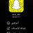 عبود __1955-- NFC