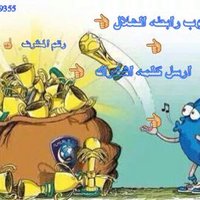 تركي هزازي (@ttoottee1437) 's Twitter Profile