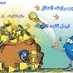تركي هزازي (@ttoottee1437) Twitter profile photo تركي هزازي (@ttoottee1437) Twitter profile photo