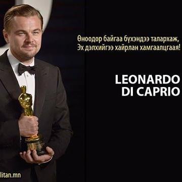 Tumur_Chimgee's profile picture. АМЖИЛТ.MGL