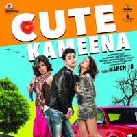 Cute Kameena(@cutekameenafilm) 's Twitter Profile Photo