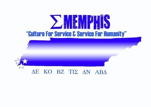 SigmaMemphis's profile picture. 