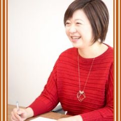 ☆コーチングって?
あなたの能力・目標・意欲・意見を引き出し、その発揮・達成・向上・表明を支援(サポート)するものです。今あなたが抱えている問題を解決し、目標達成に向けて行動することを支援させていただきます。