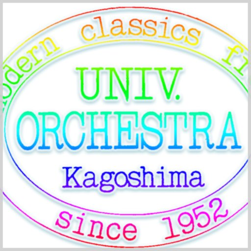 鹿児島大学学友会管弦楽団（通称鹿大オケ）の公式アカウントです♪質問いつでも受け付けています！見学にもお気軽にお越しください！(大学会館4階、火木土の18時より練習中)
Instagram 
https://t.co/pVMaL4ugw1
Facebook
https://t.co/4yEAq40gp2