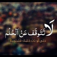 ا ل (@dsed036) 's Twitter Profile