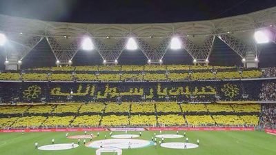 اكتب لنا يا الله : حظوظاً جميلة مليئة بالفرح🕊♥️. snap : bashircool77