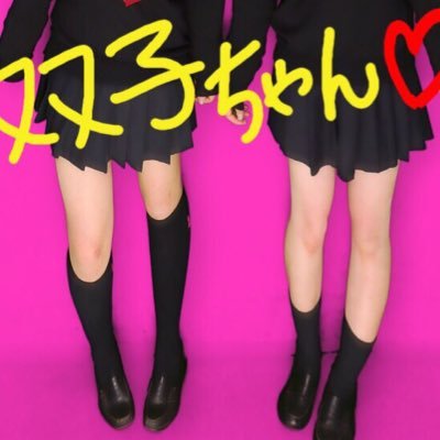 JsbloveNao's profile picture. 秦野市 16歳 彼氏じゃなくて結婚相手探すらしい