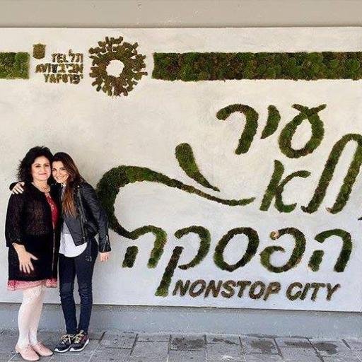 MaiteBeorleguiO's profile picture. Maite Beorlegui Mama de Maite Perroni Francisco Perroni y Adolfo Perroni