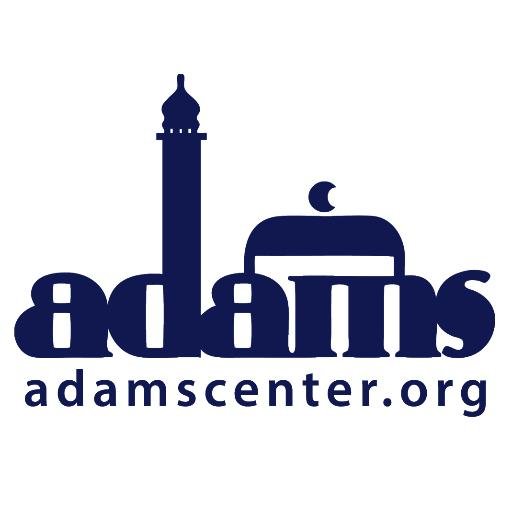 All Dulles Area Muslim Society