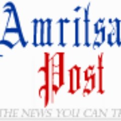 The news & info online epaper published from heart of Amritsar- A spiritual and cultural center. The city of Harmandar Sahib, Jallianwala Bagh, Durgiana Temple.