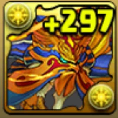 garygarygaryga1's profile picture. ランク480↑
主にラードラ、覚醒サクヤ、サリア使ってます
294892341←フレンド申請是非してください！