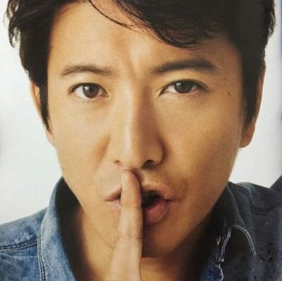 GNoteedge's profile picture. 世界一木村拓哉ファン。
KinKi Kidsファン歴22年
パパあっくんこと、東山紀之。