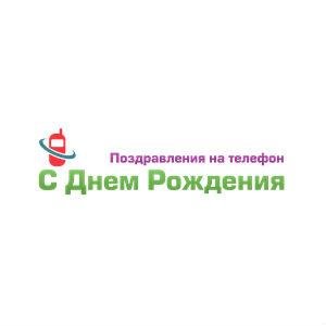 Календарь праздников всегда расскажет вам какой праздник сегодня отмечаем. И не забываем поздравить всех своих близких!