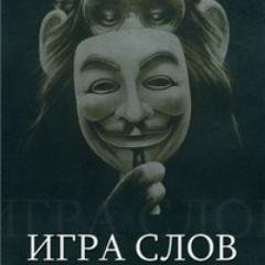 По вопросам рекламы и сотрудничества: admin@dimver.ru